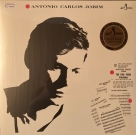 Antonio Carlos Jobim: The Girl From Ipanema + 4 Bonus Tracks (Limited Edition) - Plak Foto #1