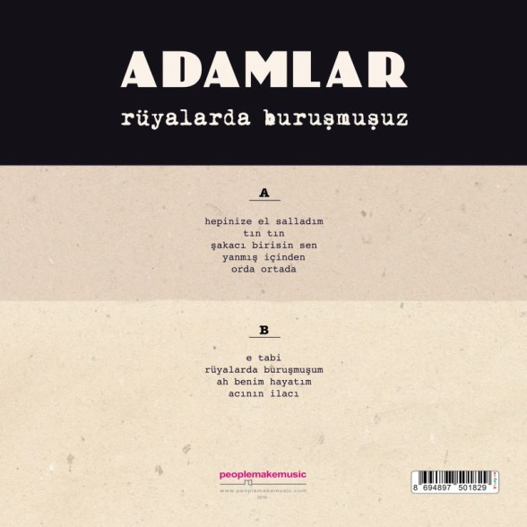 Adamlar: Rüyalarda Buruşmuşuz (Renkli Plak) - Plak Foto #2