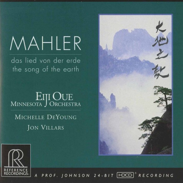 Eiji Oue, Minnesota Orchestra: Mahler: Das Lied von der Erde - CD & HDCD Foto #1