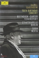Daniel Barenboim, Staatskapelle Berlin, Zubin Mehta: Daniel Barenboim 70th Birthday Concert - DVD