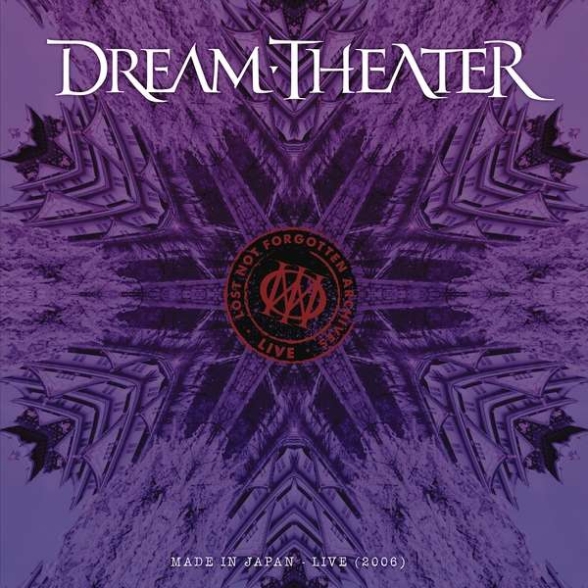 Dream Theater: Lost Not Forgotten Archives: Made In Japan - Live 2006 - CD Foto #1
