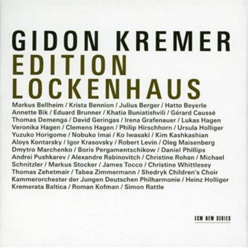 Gidon Kremer, Kremerata Baltica: Edition Lockenhaus Box - CD Foto #1