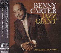 Benny Carter: Jazz Giant - UHQCD