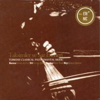 Serap Aybar, Necati Çelik, Özel Özel, Ahmet Şahin: Taksimler Ve Saz Eserleri - CD