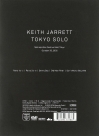 Keith Jarrett: Tokyo Solo (DVD) - DVD Foto #2