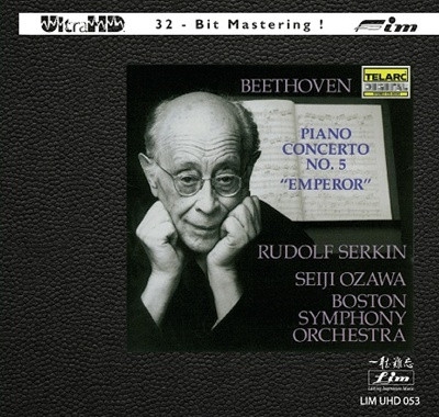 Rudolf Serkin: Beethoven: Piano Concerto No. 5 "Emperor" - CD & HDCD Foto #1