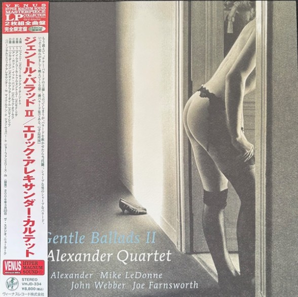 Eric Alexander - Gentle Ballads 2
