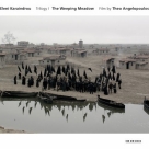Eleni Karaindrou: The Weeping Meadow - Film by Theo Angelopoulos - CD Foto #1