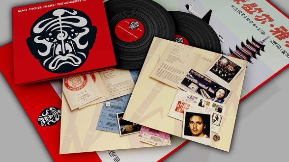 Jean-Michel Jarre: The Concerts In China (Limited 40th Anniversary Edition) - Plak Foto #1