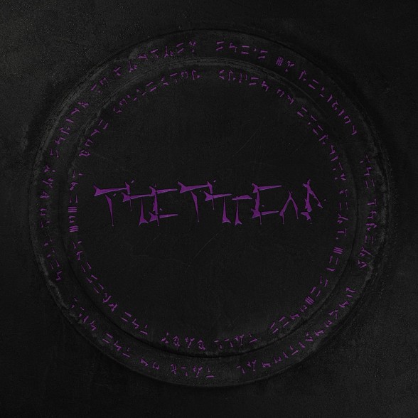 Willow - The Thread (Neon Magenta Clear Cloud )