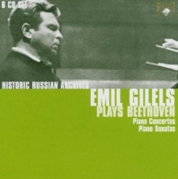 Emil Gilels: Historic Russian Archives - Emil Gilels Plays Beethoven Concertos and Sonatas - CD