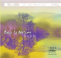 Randy Petersen: Back To Nature (UltraHD 32-Bit Mastering) - CD & HDCD