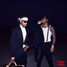 Future, Metro Boomin: We Don't Trust You - Plak Foto #1
