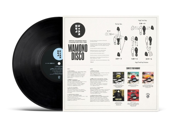 Çeşitli Sanatçılar: Wamono Disco: Nippon Columbia Disco & Boogie Hits 1978-1982 - Plak Foto #2