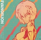 Yoko Takahashi, Megumi Hayashibara: Evangelion Finally - CD Foto #1