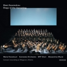 Eleni Karaindrou: Elegy of the Uprooting - CD Foto #1