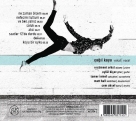Çağıl Kaya: Şimdilik Her Şey Yolunda - CD Foto #2