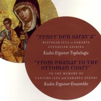 Kudsi Erguner: Fenerden Saray'a - CD