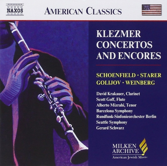 Gerard Schwarz: Klezmer Concertos & Encores - CD Foto #1