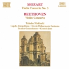 Mozart: Violin Concerto No. 3 / Beethoven: Violin Concerto in D Major - CD Foto #1