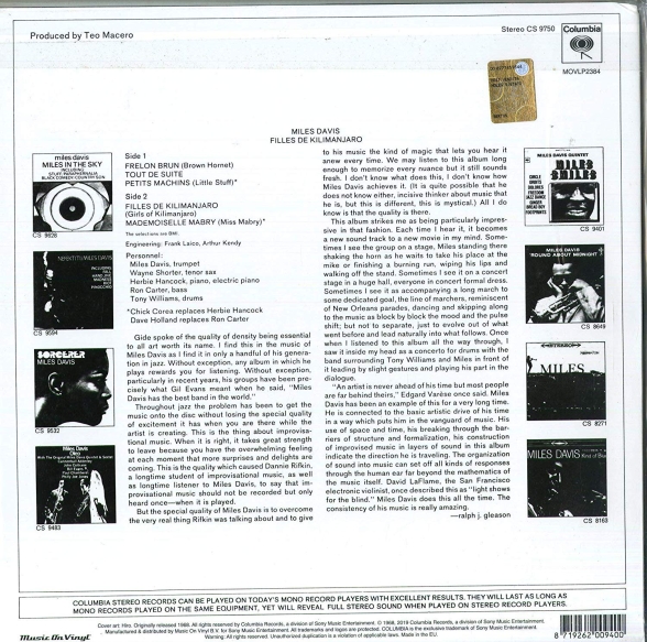 Miles Davis: Filles de Kilimanjaro - Plak Foto #2
