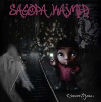 Sagopa Kajmer: Romantizma - CD