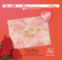 Jeremy Monteiro: A Song For You Karen - CD & HDCD