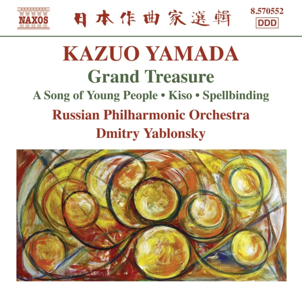 Russian Philharmonic Orchestra, Dmitry Yablonsky: Kazuo Yamada: Grand Treasure - CD Foto #1