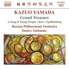 Russian Philharmonic Orchestra, Dmitry Yablonsky: Kazuo Yamada: Grand Treasure - CD Foto #1