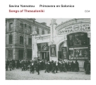 Savina Yannatou: Songs From Thessaloniki - CD Foto #1