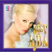 Ajda Pekkan: The Best of Ajda Pekkan - Plak