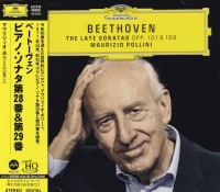 Maurizio Pollini: Beethoven: The Late Sonatas Opp. 101 & 106 - UHQCD
