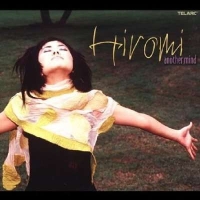Hiromi Uehara: Another Mind - CD