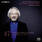 Bach Collegium Japan, Masaaki Suzuki: J.S. Bach: Cantatas, Vol. 47 - SACD Foto #1