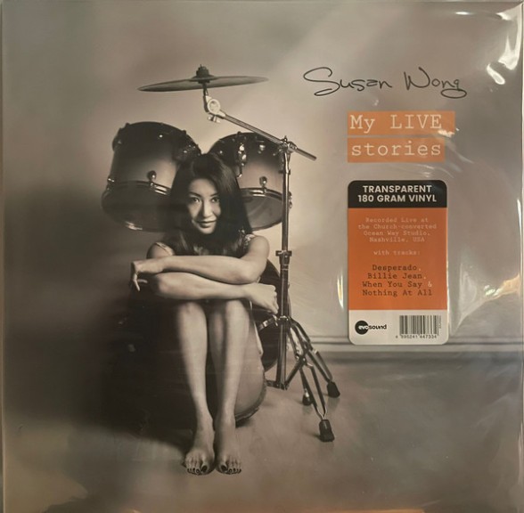 Susan Wong - My Live Stories