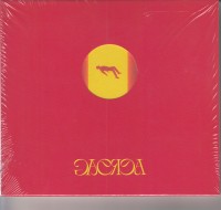 Gaerea: Loss - CD