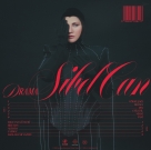 Sibel Can: Drama - Plak Foto #2