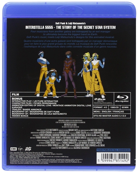 Daft Punk: Interstella 5555: The 5tory of the 5ecret 5tar 5ystem - BluRay Foto #2