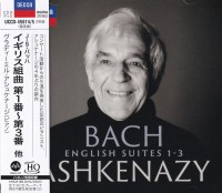 Vladimir Ashkenazy: Bach: English Suites 1-3 - UHQCD