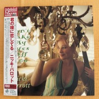 Nicki Parrott: Can't Take My Eyes Off You (Limited Edition) - Plak