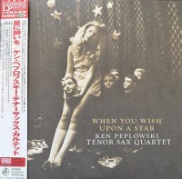 Ken Peplowski: When You Wish Upon A Star (Limited Edition) - Plak