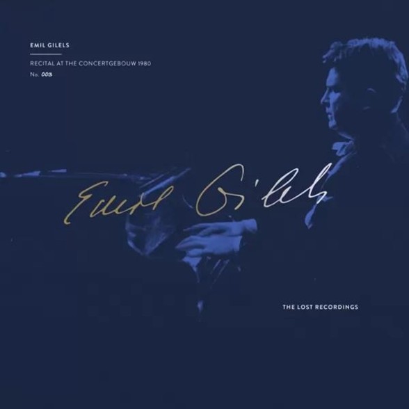 Emil Gilels