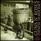 Guns N' Roses: Chinese Democracy - CD Foto #1