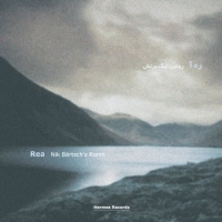 Nik Bärtsch’s Ronin: Rea - CD