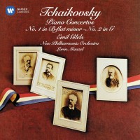 Emil Gilels: Tchaikovsky: Piano Concertos Nos 1 & 2 - CD