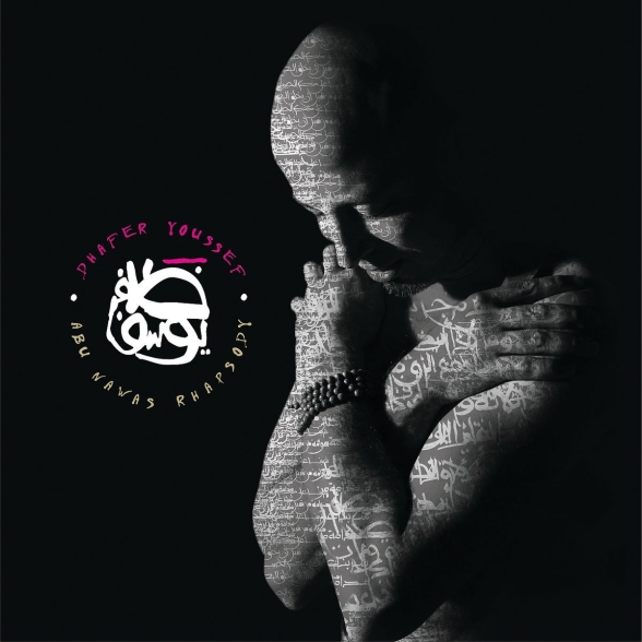 Dhafer Youssef: Abu Nawas Rhapsody - CD Foto #1