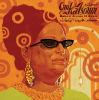 Oum Kalthoum (Ümmü Gülsüm): Hakam Aleena El Hawa - Plak