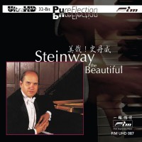 Todd Crow: Steinway The Beautiful - CD