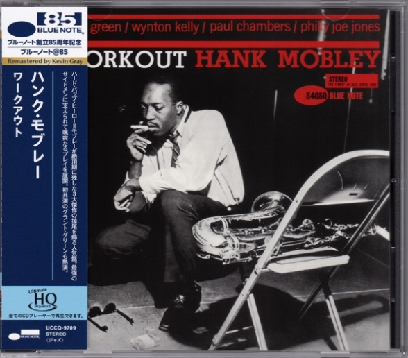 Hank Mobley: Workout [Blue Note 85th Anniversary Reissue Series] - UHQCD Foto #2