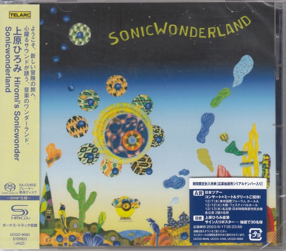Hiromi Uehara: SonicWonderland - SACD (Single Layer) Foto #1